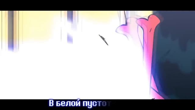 песня король миров