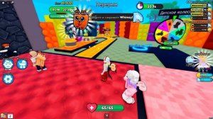 ПОБЕДИ ОГРОМНОГО МАЛЫША! МЕСТЬ ИГРУШЕК!