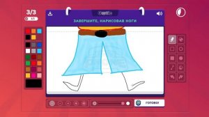 ЛУЧШИЙ МОД В ИСПОРЧЕННОМ ТЕЛЕФОНЕ!