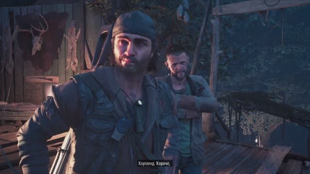 Days Gone #2 Лагерь Коупленда смотреть онлайн