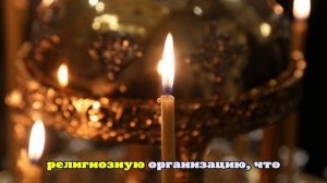 Россиянам рассказали, что нельзя делать в Покровскую родительскую субботу