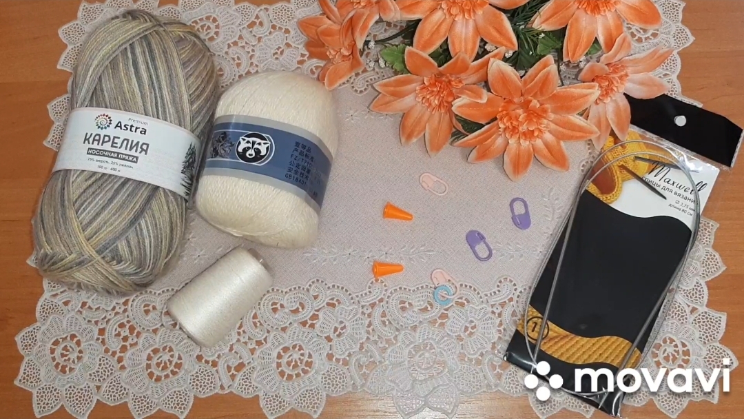 Мой первый старт в СП "Триостарты" октября/ Носочки смотреть онлайн