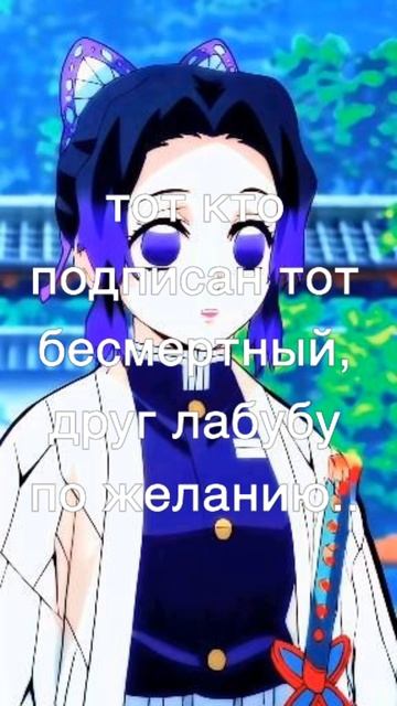 кто подписан????