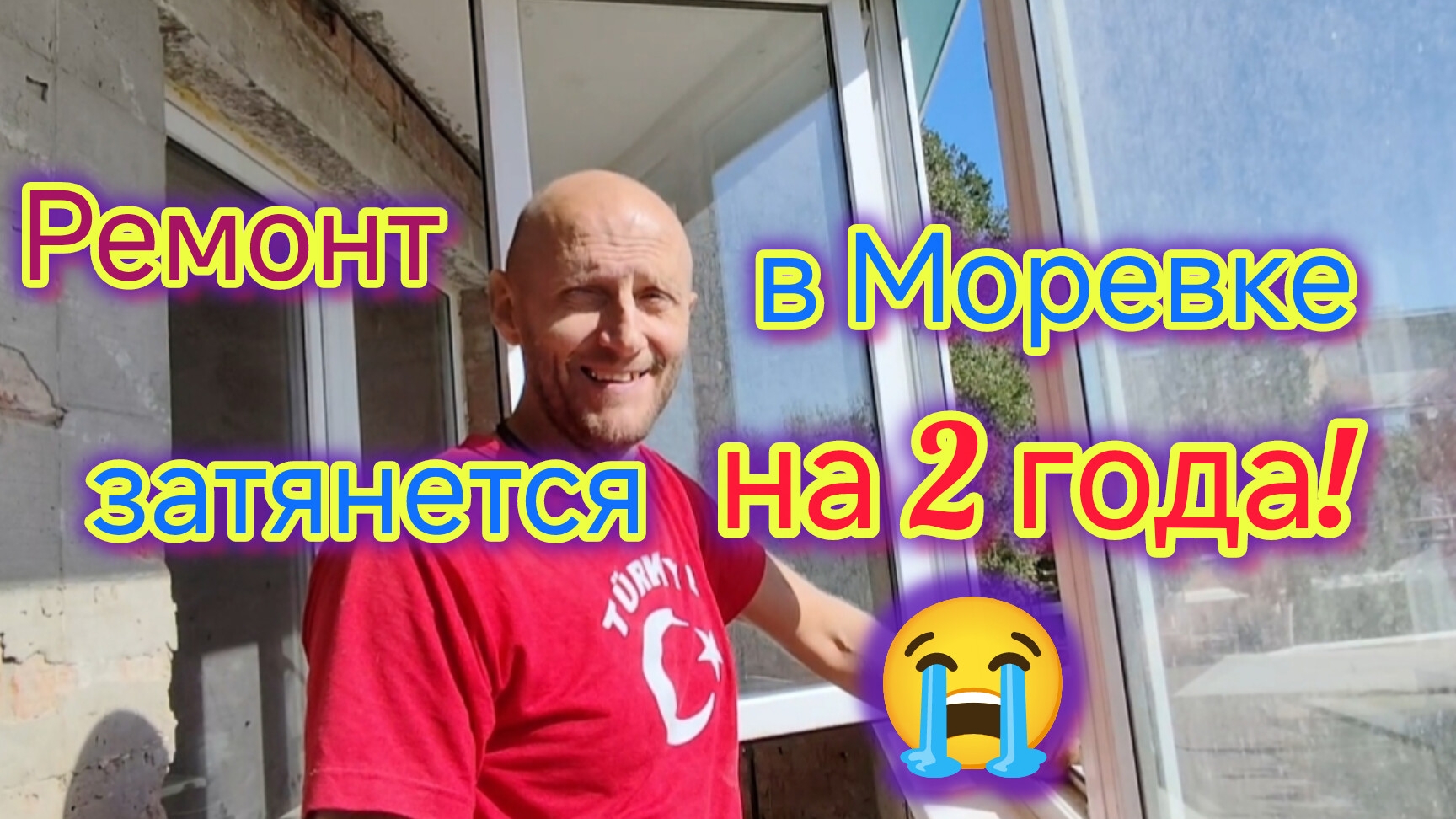 Ремонт в Моревке затянется на 2 года😭/Почему скоблим СТЕНЫ тщательно/Заплатили БОЛЬШЕ/Пишу картины смотреть онлайн