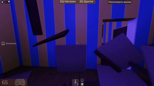 ОГРОМНОЕ ОБНОВЛЕНИЕ В ЛИФТЕ НА НОВЫЙ ГОД! смотреть онлайн