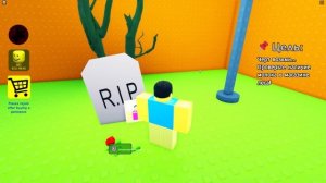 МНЕ СРОЧНО НУЖНО БОЛЬШЕ МОЛОКА!