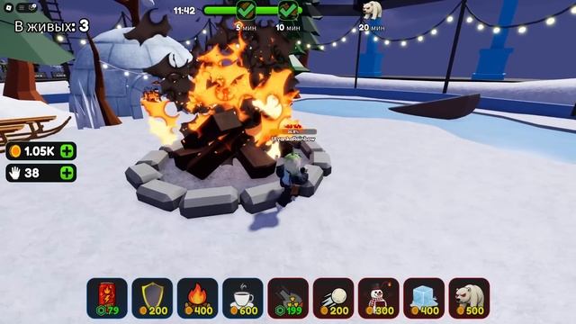 СОГРЕЙСЯ, ЧТОБЫ ВЫЖИТЬ В РОБЛОКСЕ! смотреть онлайн