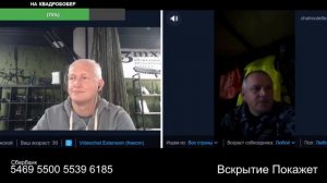 Лечить нельзя усыпить