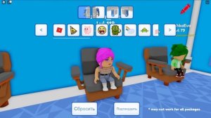 ДЕТИ ОСТАЛИСЬ ОДНИ В ГОРОДЕ! Roblox Twilight Daycare