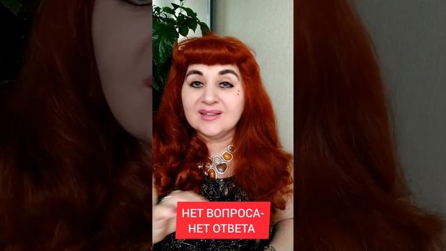 Подвиг героя. Путь из 12 шагов./Анохина С.Г. смотреть онлайн