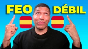 20 Испанских Прилагательных ✅ На Каждый День Жизни 🔥