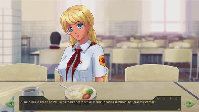 Бесконечное лето - Всем быть в четыре вечера| ЗАПИСЬ СТРИМА смотреть онлайн