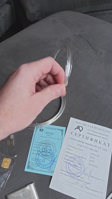 Разберём всю внутрянку технологического процесса кабельной продукции Terus. 🤘😁 смотреть онлайн