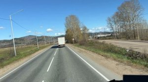 Поехал в новый Рейс! Перед Улан-Удэ изменилась обстановка на дороге! Добрался до Забайкалья!!!