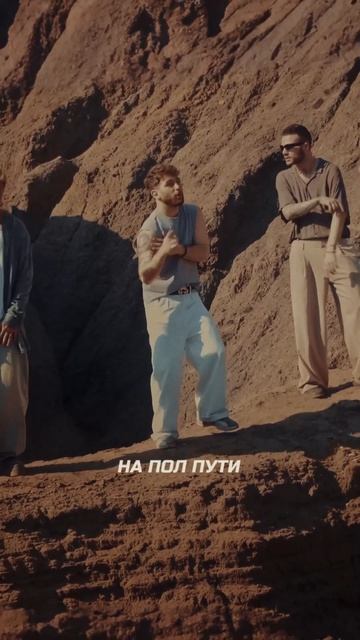 X4 - Я не могу #shorts смотреть онлайн