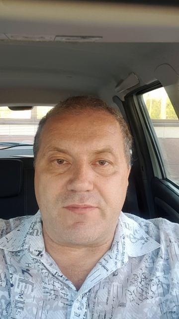 Утренние пожелания