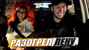 Очередные проблемы с колесами / Петербургское такси / Такси / Недвижимость/ Стройка / Техник !