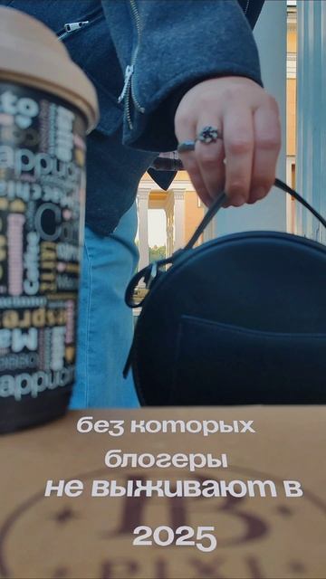 всю информацию ищи в моём Telegram канале 👇