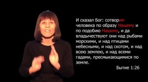 СотворИМ помощника соответственного ему.