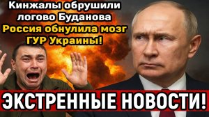 Новости СВО на 7 Октября - МОЩНЕЙШИЙ УДАР КИНЖАЛАМИ ПО УКРАИНЕ! Последние новости сегодня 07.10.2025