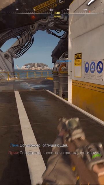 Call of Duty Black Ops 7