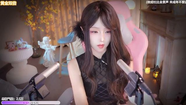 Asmr  Live Replay  2025 09 06