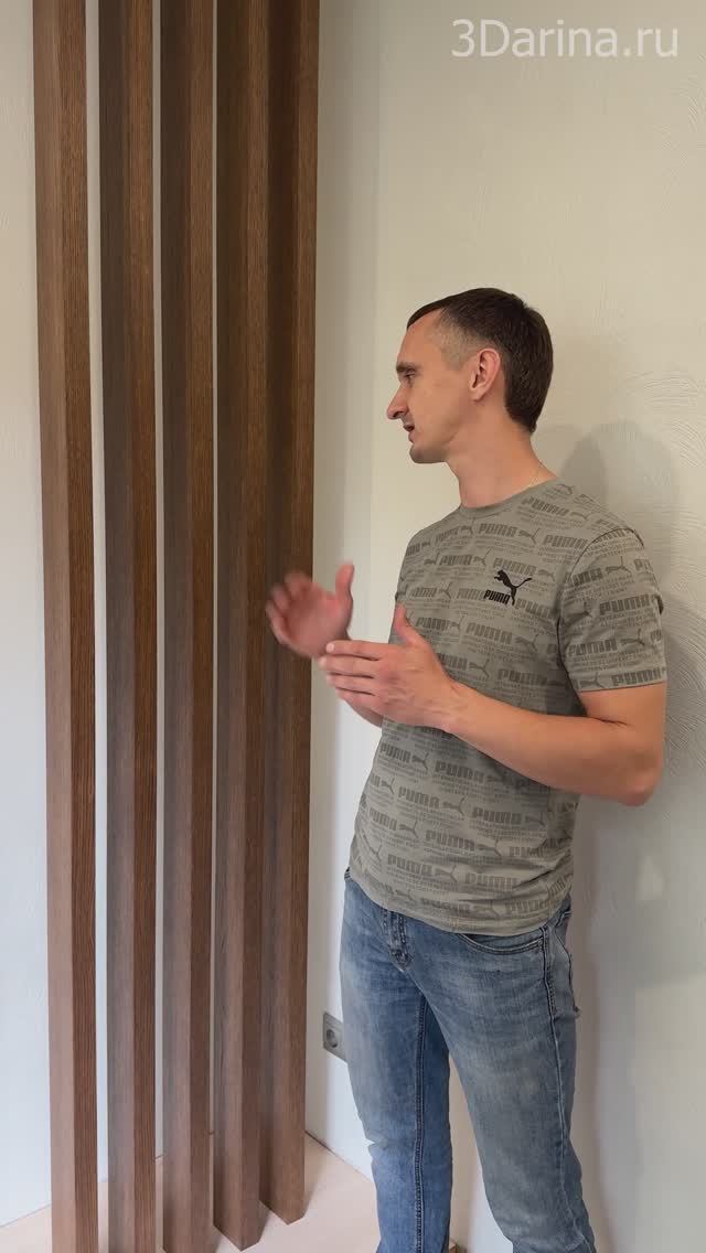 Руководство по установке реечной перегородки. Часть 2 смотреть онлайн