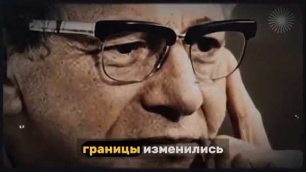 ПРОРОЧЕСТВО МЕССИНГА 26.02.26