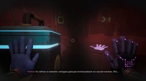 НАКОНЕЦ ПРОШЛА 3 ЧАСТЬ ПОППИ ПЛЕЙТАЙМ! Poppy Playtime Chapter 3