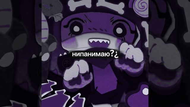 видео моё смотреть онлайн