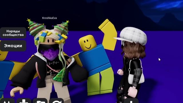 ДЕЛАЕМ СКИНЫ ИЗ СЛУЧАЙНЫХ ПРЕДМЕТОВ! #2 Roblox Catalog Avatar Creator