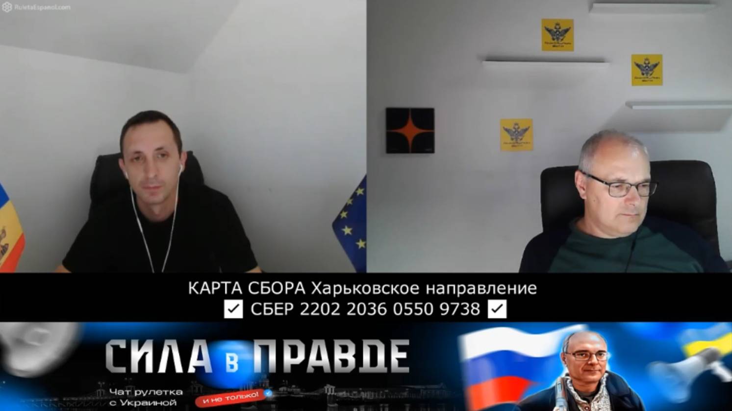 КРЫМ БОЛИТ ДО СИХ ПОР!!! смотреть онлайн
