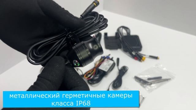 2х канальный 4G регистратор для мотоцикла смотреть онлайн