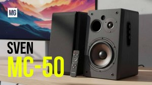 SVEN MC-50 — Полный обзор флагманских колонок бренда.