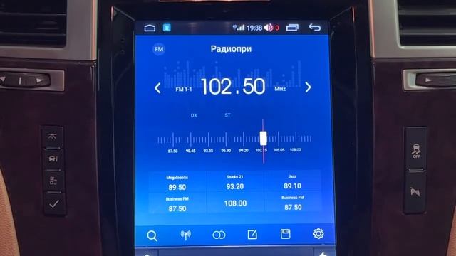 3D система кругового обзора для Cadillac Escalade PickUp смотреть онлайн