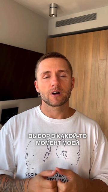 Что для тебя ЭНЕРГИЯ? #shorts смотреть онлайн