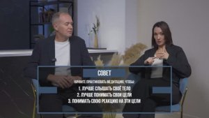 Этот_секрет_работает_в_100_случаев_Успех_и_богатство_гарантированы