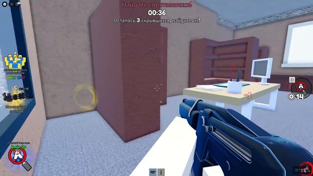 ПРЯТКИ, НО МЫ НЕВИДИМЫЕ! смотреть онлайн