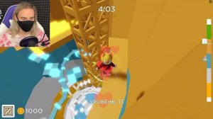 МНЕ НЕ ПОДАРИЛИ ВАЛЕНТИНКУ...