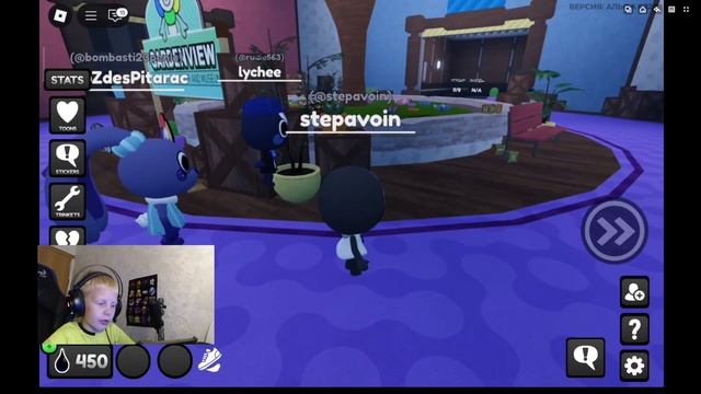 Roblox Мир Данди и др. смотреть онлайн