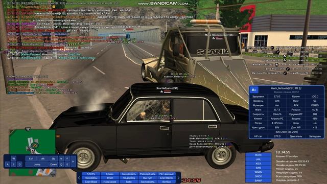 gta_sa 2025-10-07 22-34-05-258 смотреть онлайн