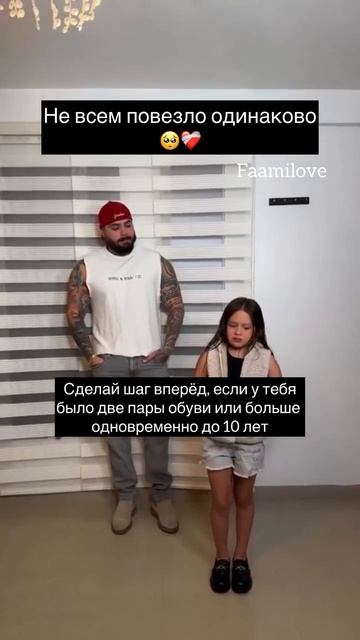 Поддержи подпиской🙏 смотреть онлайн