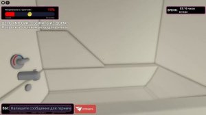 ЗАВЁЛ НОВУЮ ИИ ГОРНИЧНУЮ! (она лучше прошлой!)