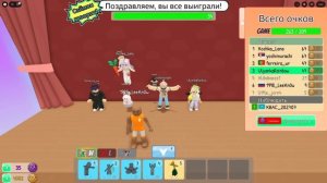 НОВЫЙ ИВЕНТ В ГЛУПОМ САЙМОНЕ!