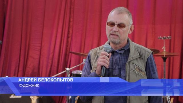 В Центре культуры прошло открытие выставки художника Андрея Белокопытова и фотографа Дмитрия Кагана смотреть онлайн