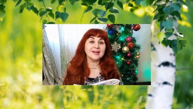 СИЛА РОДА. НЕЙРОПСИХОЛОГИЯ./НЕЙРОГРАФИКА. Делюсь опытом.//Анохина С.Г. смотреть онлайн