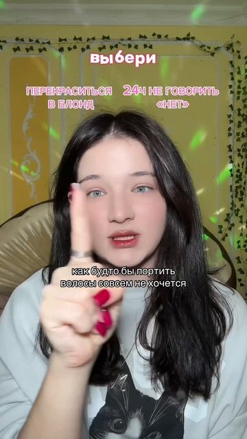 Тайный поклонник. Серия 1 смотреть онлайн