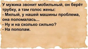 Как сестричка донору помогала. Сборник анекдотов