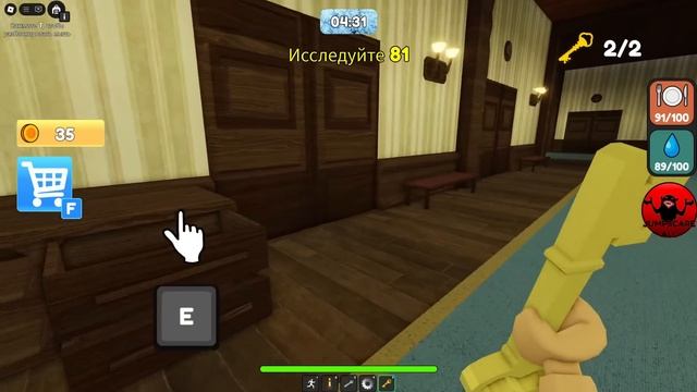 ВЫЖИВИ В ЛИФТЕ 24 ЧАСА! смотреть онлайн