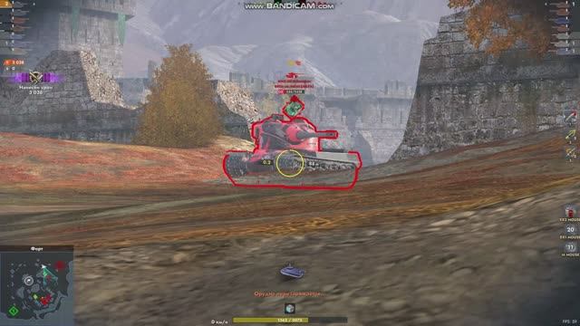 мастер на WZ112B